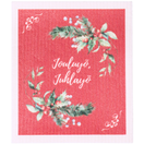 TISKIRÄTTI, JOULUYÖ, JUHLAYÖ