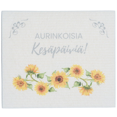 TISKIRÄTTI, AURINKOISIA KESÄPÄIVIÄ