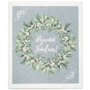 TISKIRÄTTI, KRANSSI HYVÄÄ JOULUA (harm. pohja)