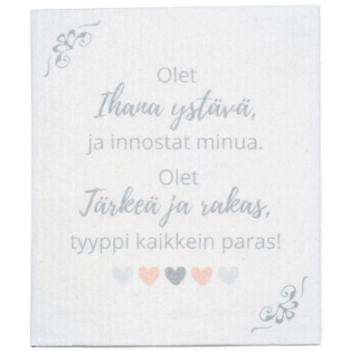 TISKIRÄTTI, IHANA YSTÄVÄ