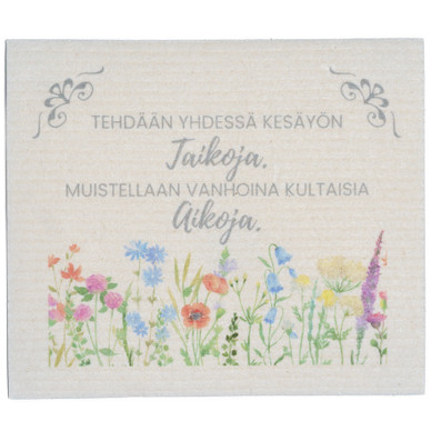 TISKIRÄTTI, KESÄYÖN TAIKOJA