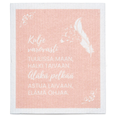 TISKIRÄTTI, KULJE VAROVASTI