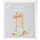 TISKIRÄTTI, LEPPOISIA ELÄKEPÄIVIÄ TIKKAAT