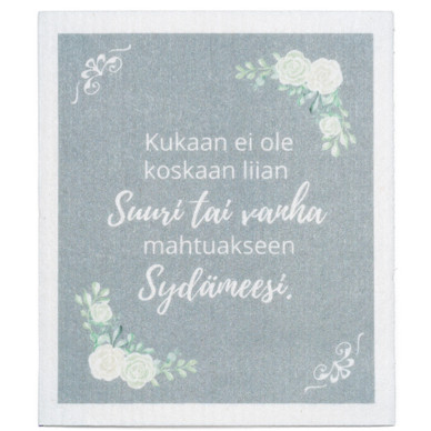 TISKIRÄTTI, LIIAN SUURI