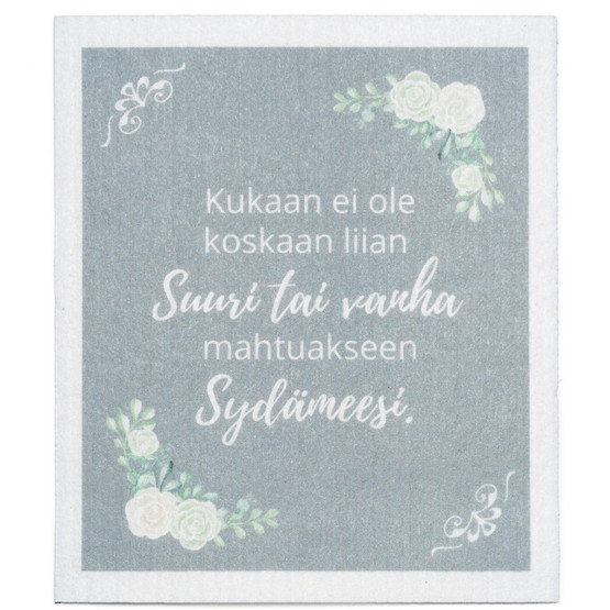 TISKIRÄTTI, LIIAN SUURI
