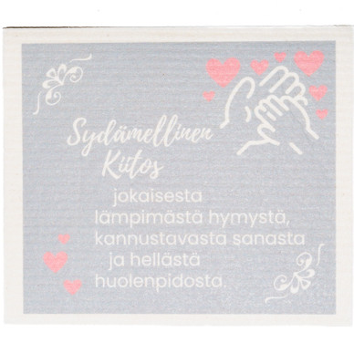 TISKIRÄTTI, SYDÄMELLINEN KIITOS