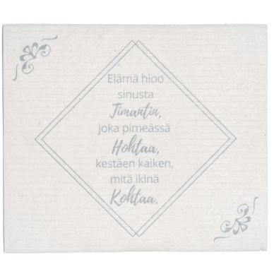 TISKIRÄTTI, ELÄMÄ HIOO