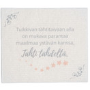 TISKIRÄTTI, TUIKKIVAN TÄHTITAIVAAN ALLA