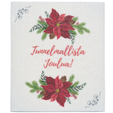 TISKIRÄTTI, JOULUTÄHTI