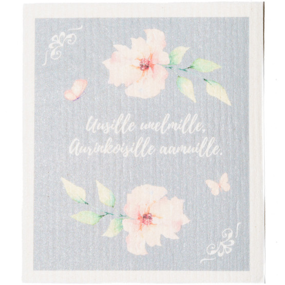 TISKIRÄTTI, UUSILLE UNELMILLE