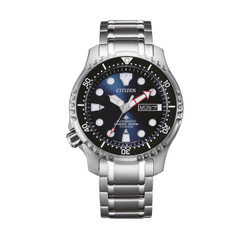 Citizen NY0100-50ME automatic promaster rannekello