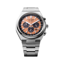 Citizen Eco-Drive Titanium CA4610-85Z rannekello