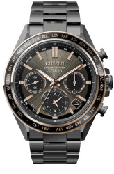 Citizen Attesa Titanium Limited Edition CC4074-61W