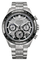 Citizen Attesa Recrystallized Titanium Limited Edition CC4076-65A