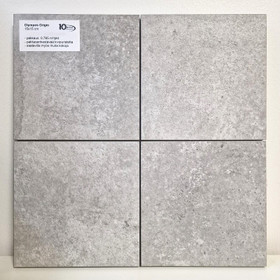 Olympos Grigio matta 15x15 cm seinä- ja lattialaatta