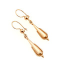 Kalevala Koru  | Muisto Korvakorut |  585 kultaa