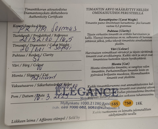 Kultajousi , Princess Desiree Timantti-safiirisormus , 585 valkokultaa