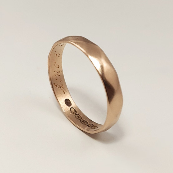 Kalevala Koru | Oulun Sormus | 18k Kultaa | 21mm | -64