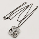 Kalevala Koru | Hellä Juvonen | 