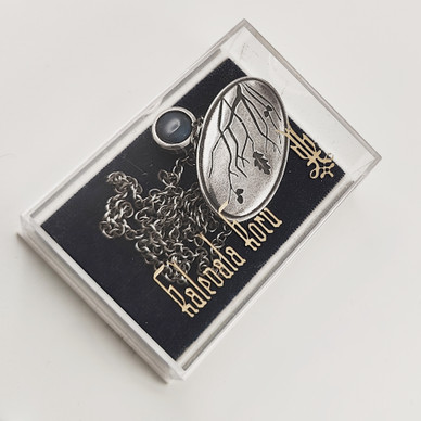 Kalevala Jewelry | ' the Power of a woman' Necklace | Brooch / Pendant | Sterling