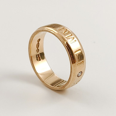 Kalevala koru, Millenium Sormus ,  17,5mm , Timanttisormus ,  18k kultaa