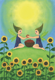 Postikortti 'Oikeudenmukaisuus'