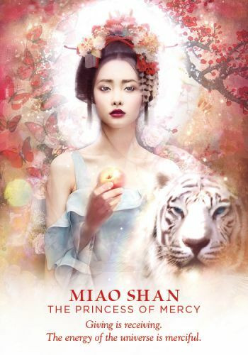 The Divine Feminine Oracle by Meggan Watterson