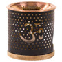 Aromafume suitsukepoltin 'Ohm'