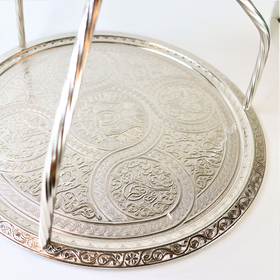 Tarjotin 'Oriental' 34cm