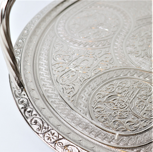 Tarjotin 'Oriental' 34cm