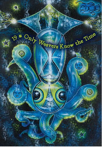 The Dream Weaver's Oracle Cards by Colette Baron-Reid