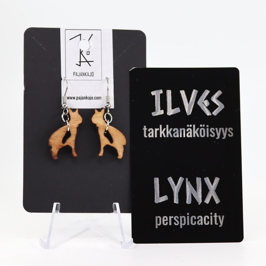 Pajankajo Korvakorut Voimaeläin Ilves - Tarkkanäköisyys