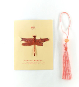 Kirjanmerkki 'Korento & Tasseli'