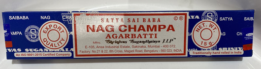Nag Champa Satya Sai Baba Agarbatti