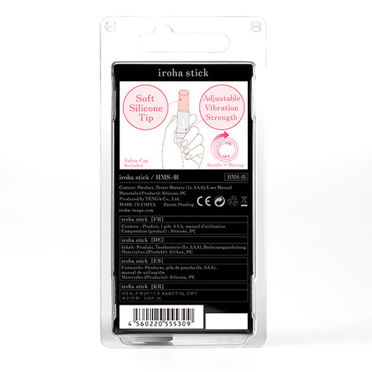 TENGA - Huulipuna nyt saat väriä myös poskiisi päivitetään meikkipussi