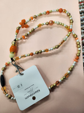 Avainnauha oranssi-kulta