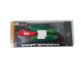 Viehe / uistin (Wake)