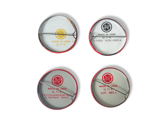 Neljä pinssiä (USSR)