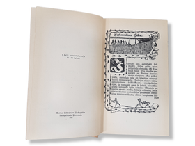 Seitsemän veljestä -kirja (1945)