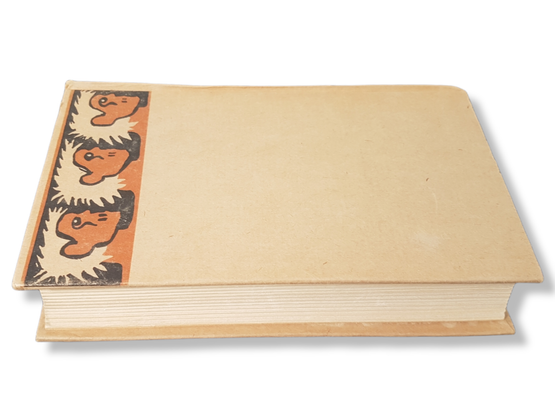 Seitsemän veljestä -kirja (1945)