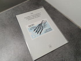 Suomen postimerkit 1984