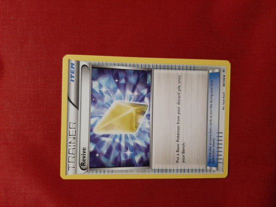 Revive 88/108 - Roaring Skies