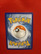 Judge (V.1) 108/131  - Forbidden Light