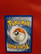 Unidentified Fossil 114/131 - Forbidden Light
