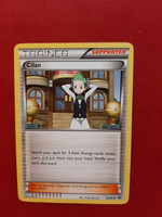 Cilan 86/99 - Next Destinies 