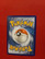 Rare Candy 180/202 - Sword & Shield 