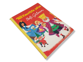 Lastenkirja (12 Kaunista satua)