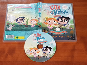 Lasten elokuva (Ella & Aleksi -elokuva)