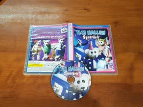 Lasten elokuva (Ti-Ti Nallen synttärit)