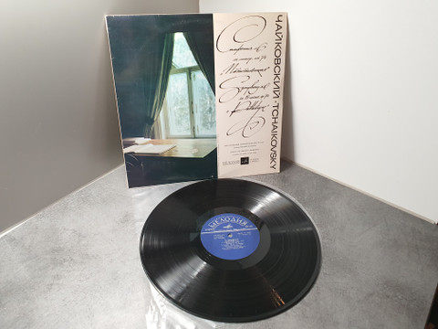 LP -levy (Tchaikovsky)